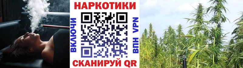 Кетамин Духовщина
