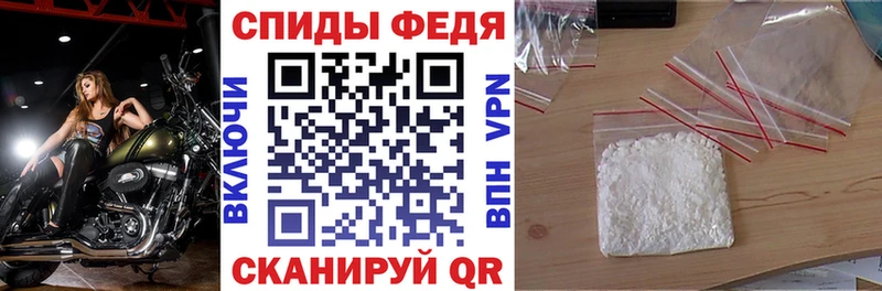 Купить  Духовщина  АМФ VHQ 