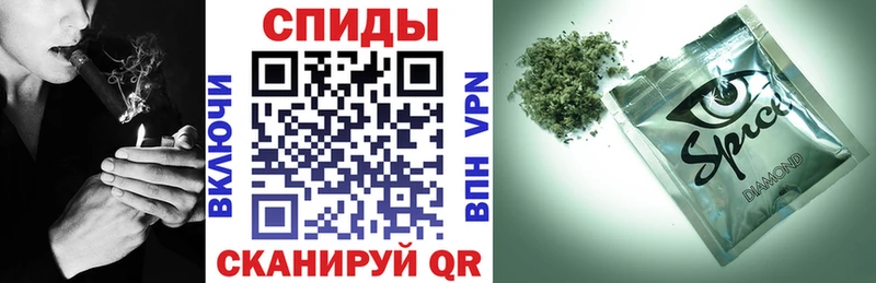 БУТИРАТ жидкий экстази  Купить закладки  Духовщина 