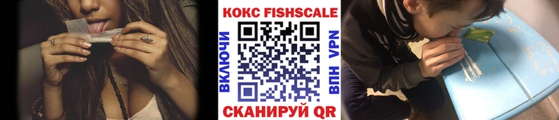 COCAIN Колумбийский  Купить где  Духовщина 