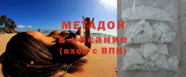 кокс Белоозёрский
