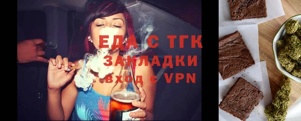 кокс Белоозёрский