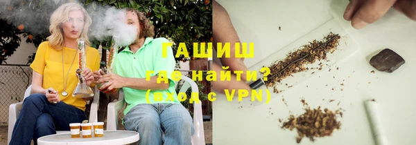 кокс Белоозёрский