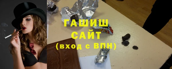 кокс Белоозёрский