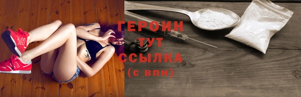 кокс Белоозёрский