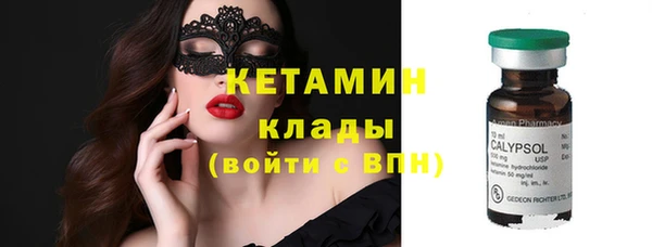 кокс Белоозёрский