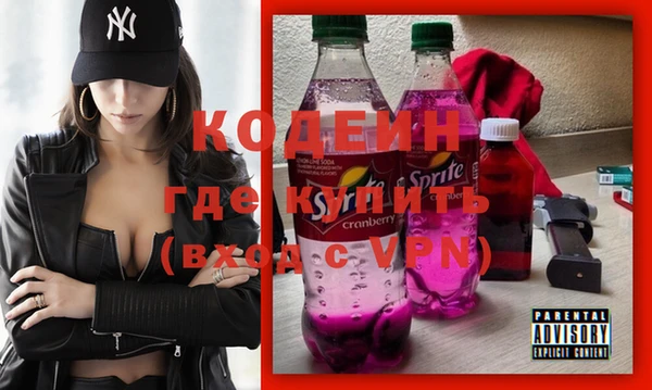 бошки Белокуриха