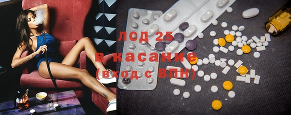 кокс Белоозёрский
