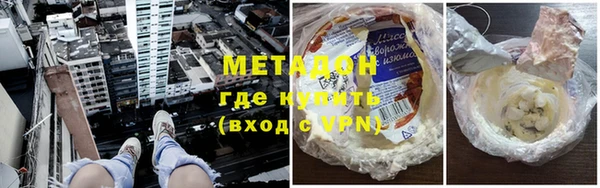 кокс Белоозёрский