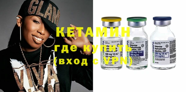 кокс Белоозёрский